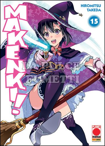 MANGA ZERO #    23 - MAKEN-KI 15